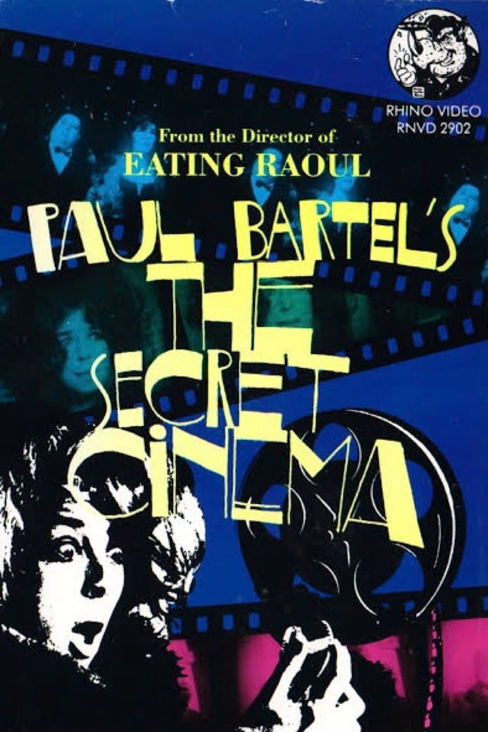 The Secret Cinema photo
