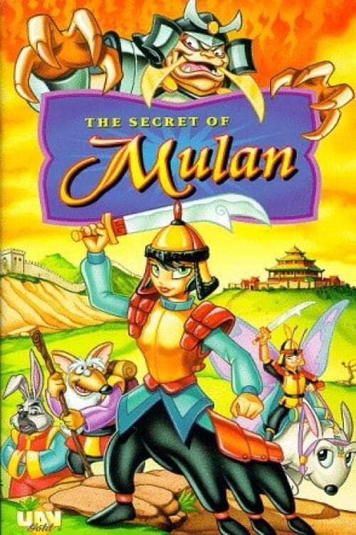 The Secret of Mulan photo