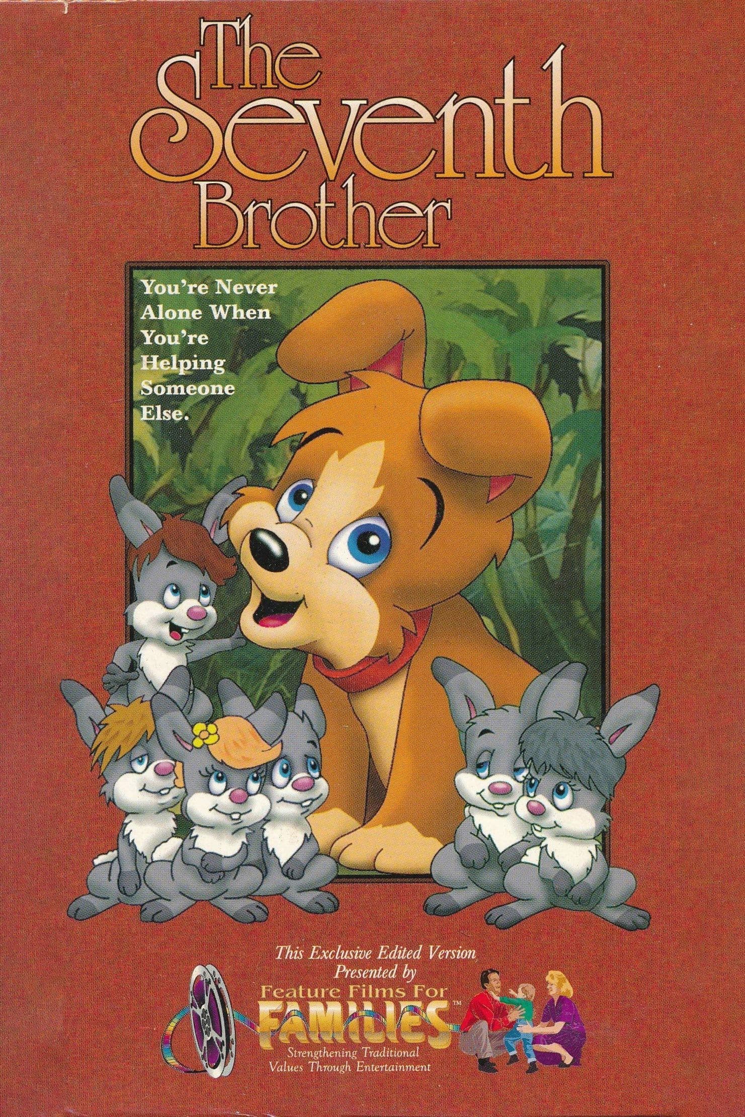The Seventh Brother photo