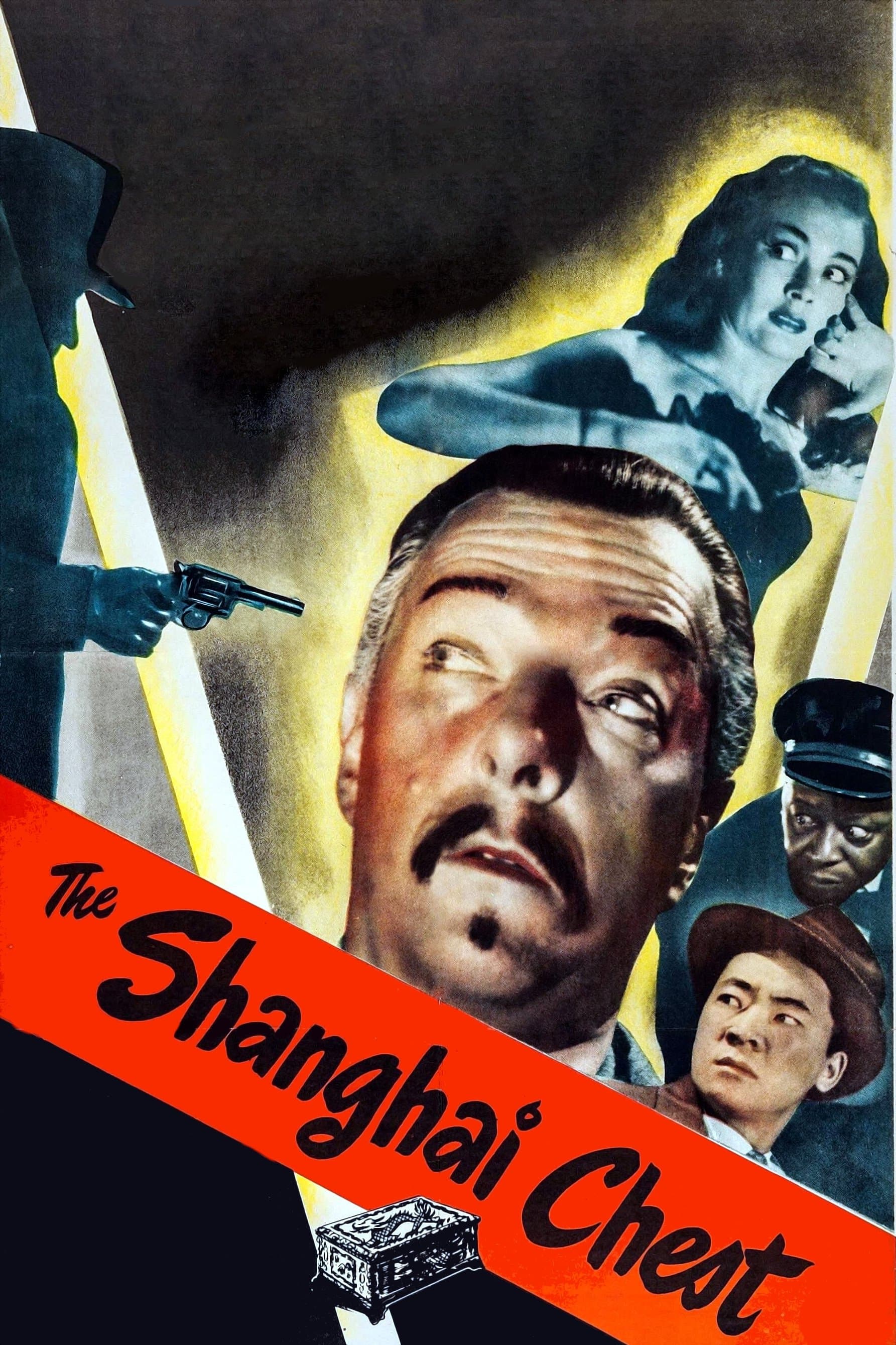 The Shanghai Chest photo
