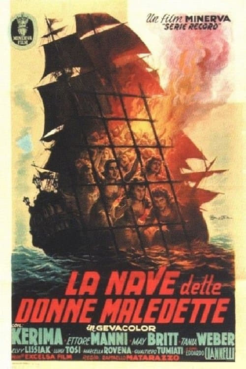 The Ship of Condemned Women photo