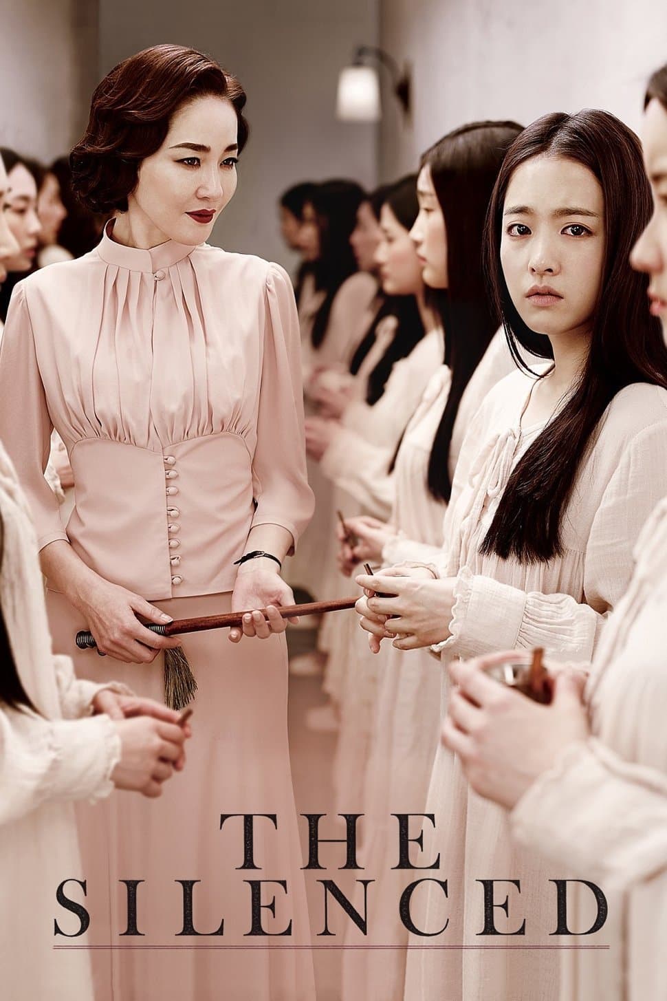 The Silenced photo