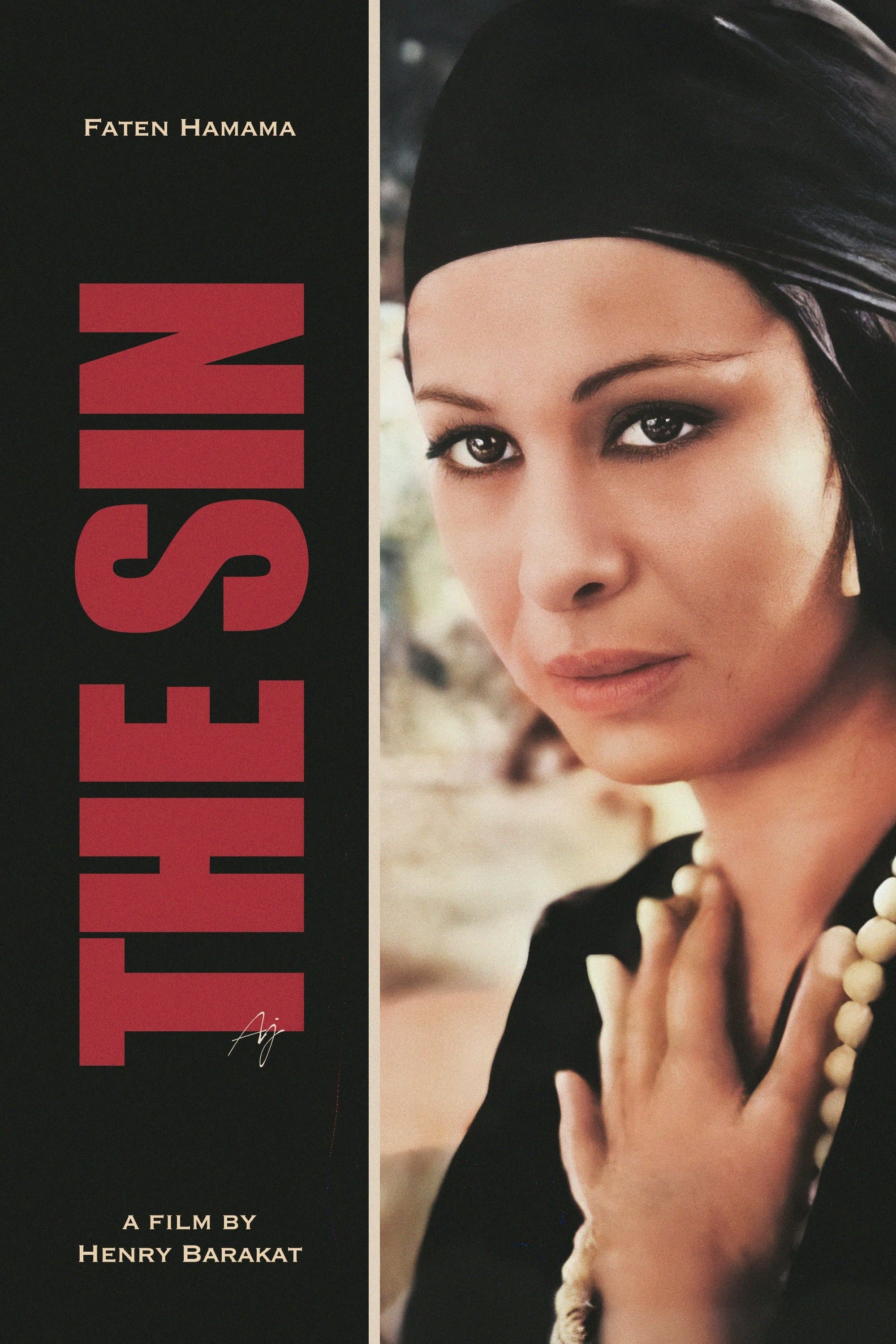 The Sin photo