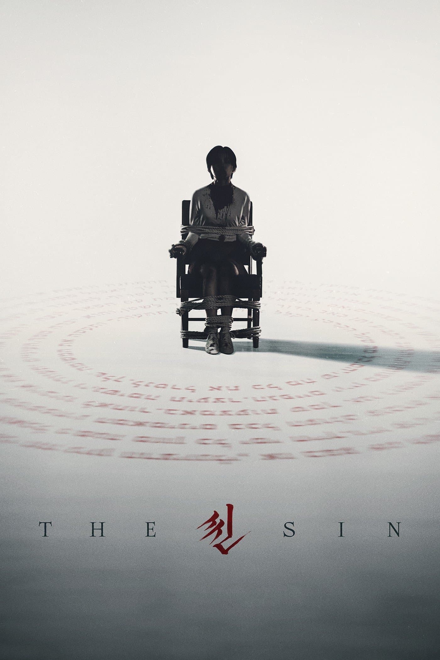 The Sin photo