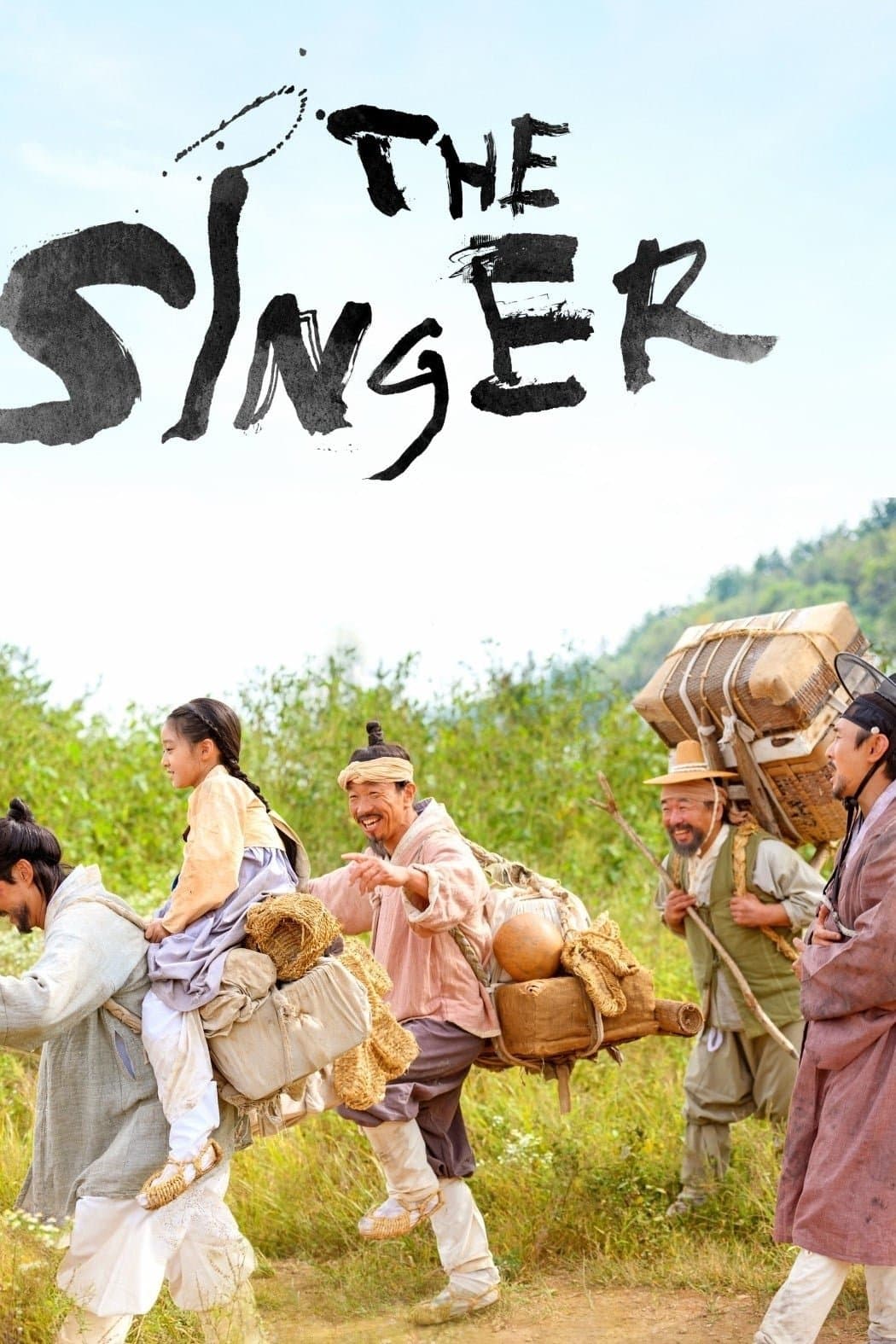 The Singer photo