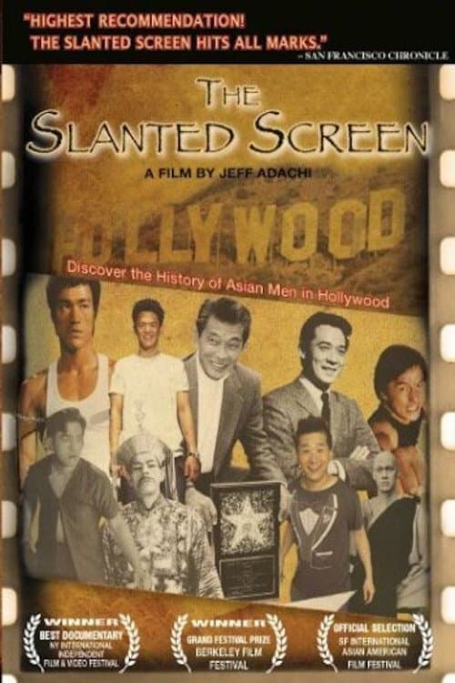 The Slanted Screen photo