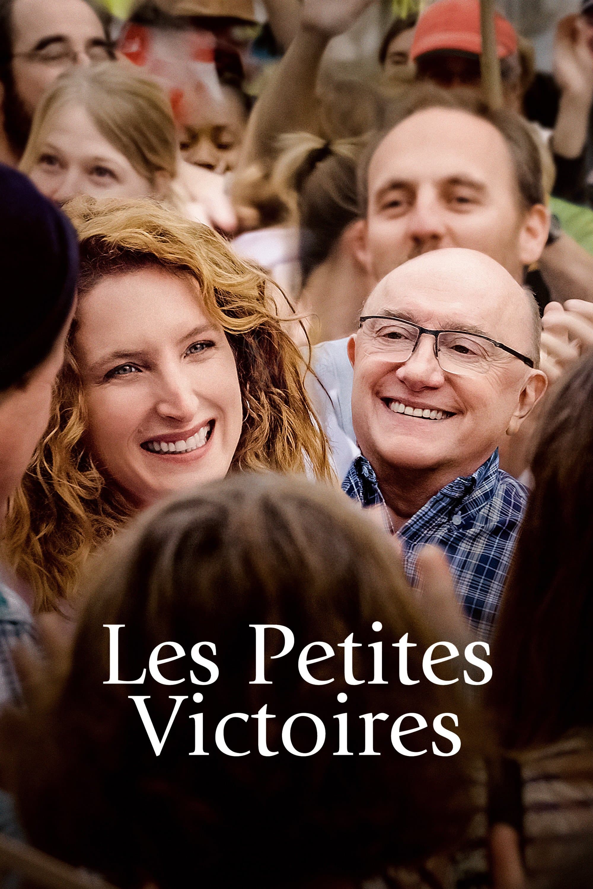 The Small Victories photo