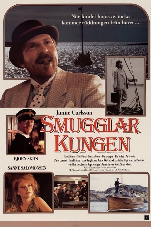 The Smuggler King photo