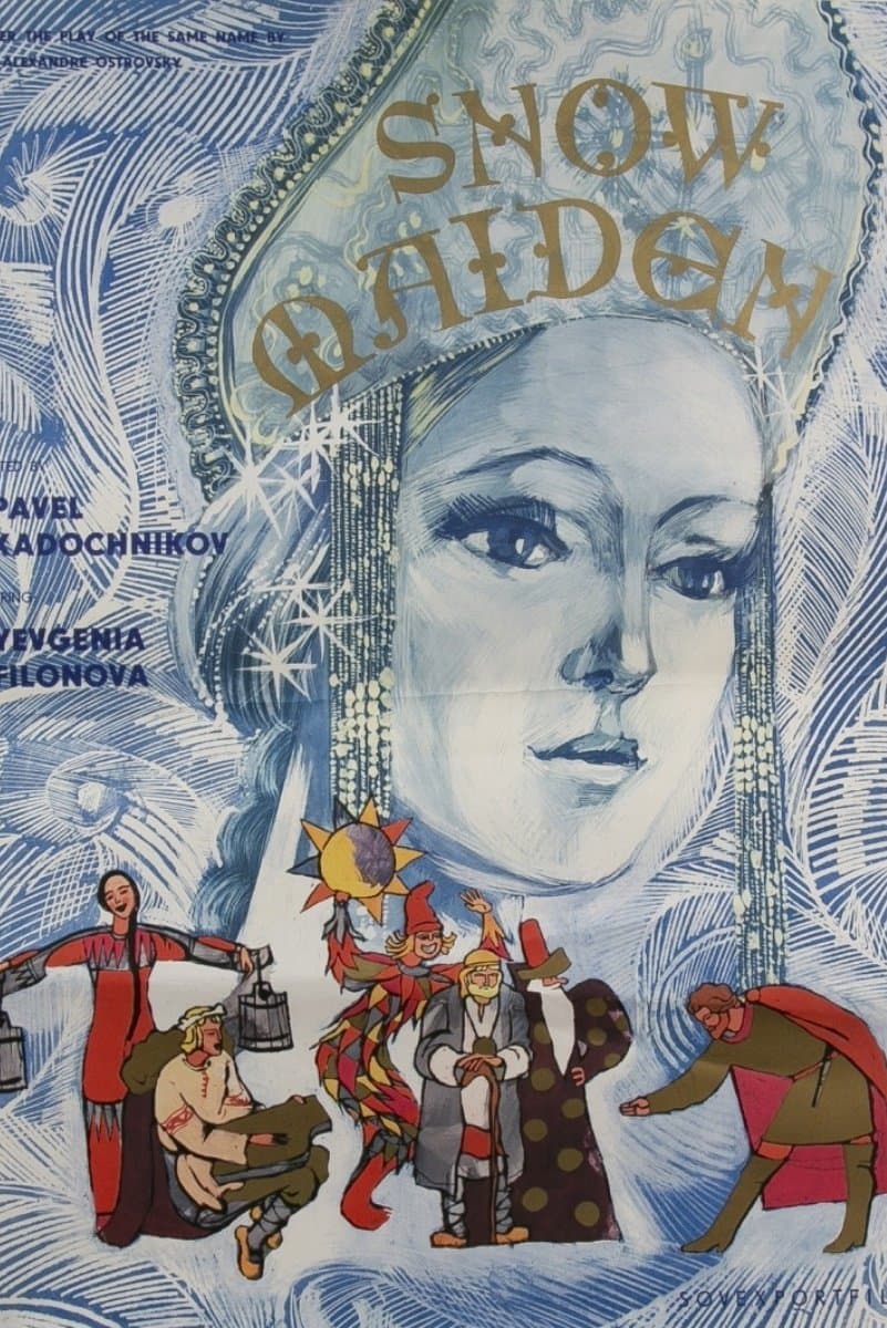 The Snow Maiden photo