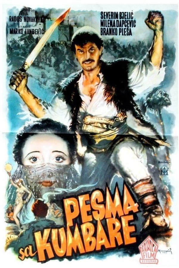 The Song from Kumbara photo