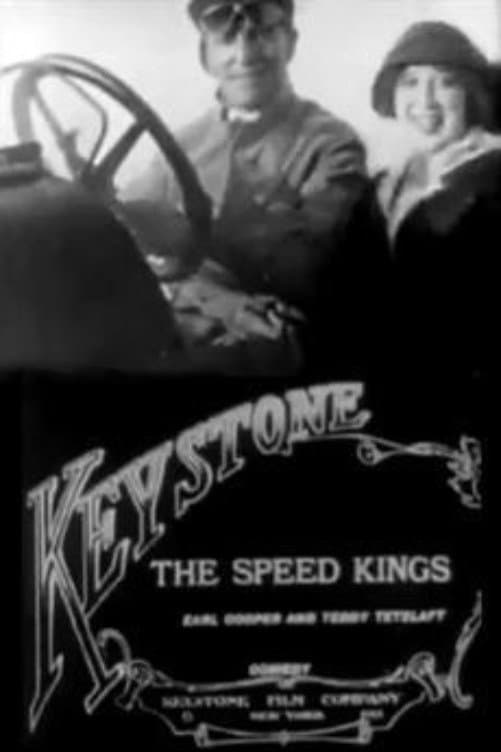 The Speed Kings photo
