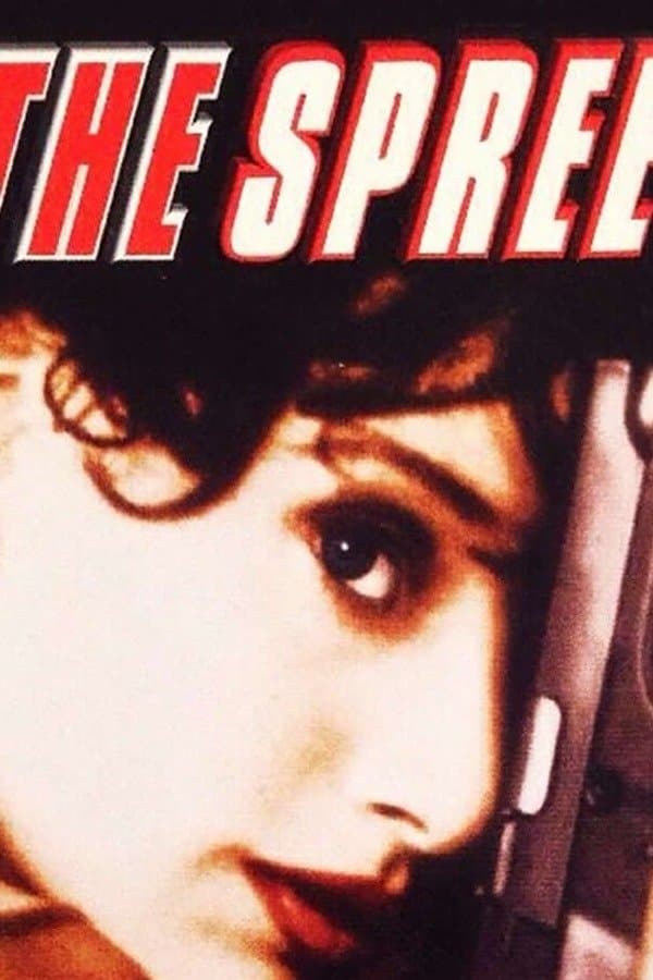 The Spree photo