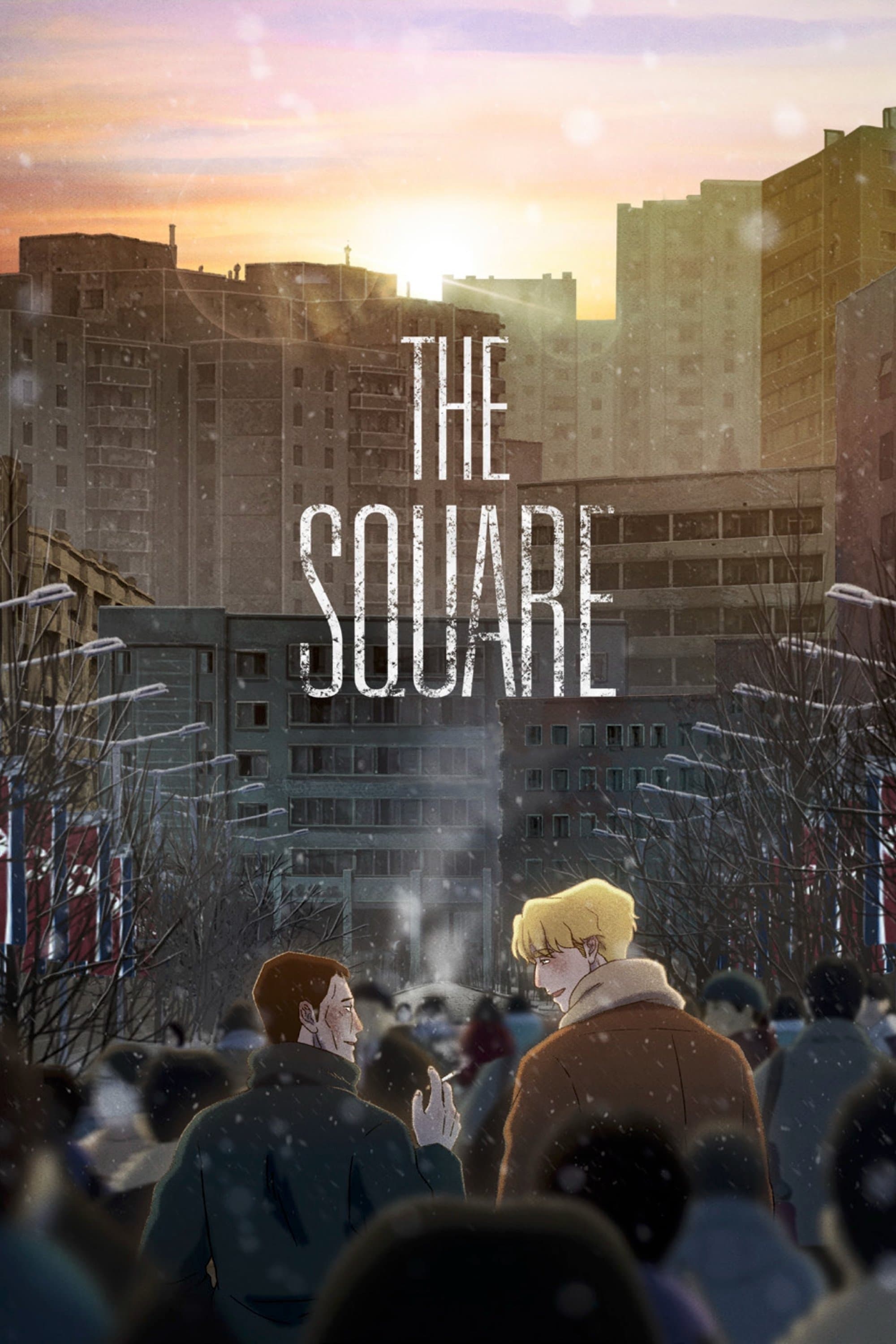 The Square photo
