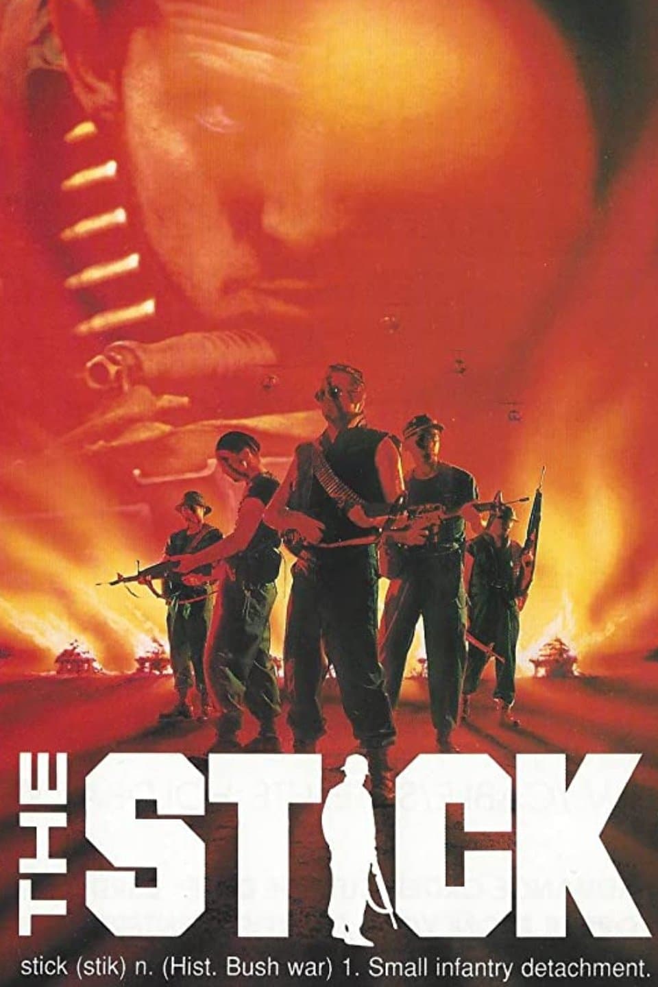 The Stick photo