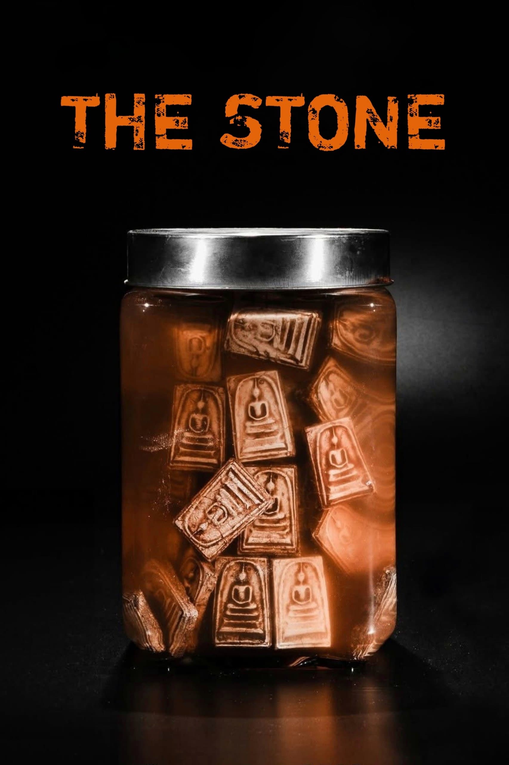 The Stone photo