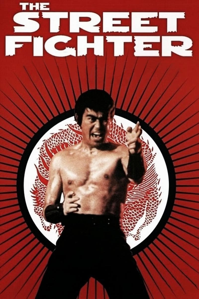 The Street Fighter photo