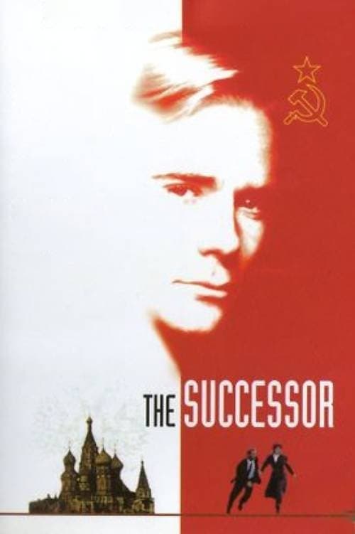 The Successor photo