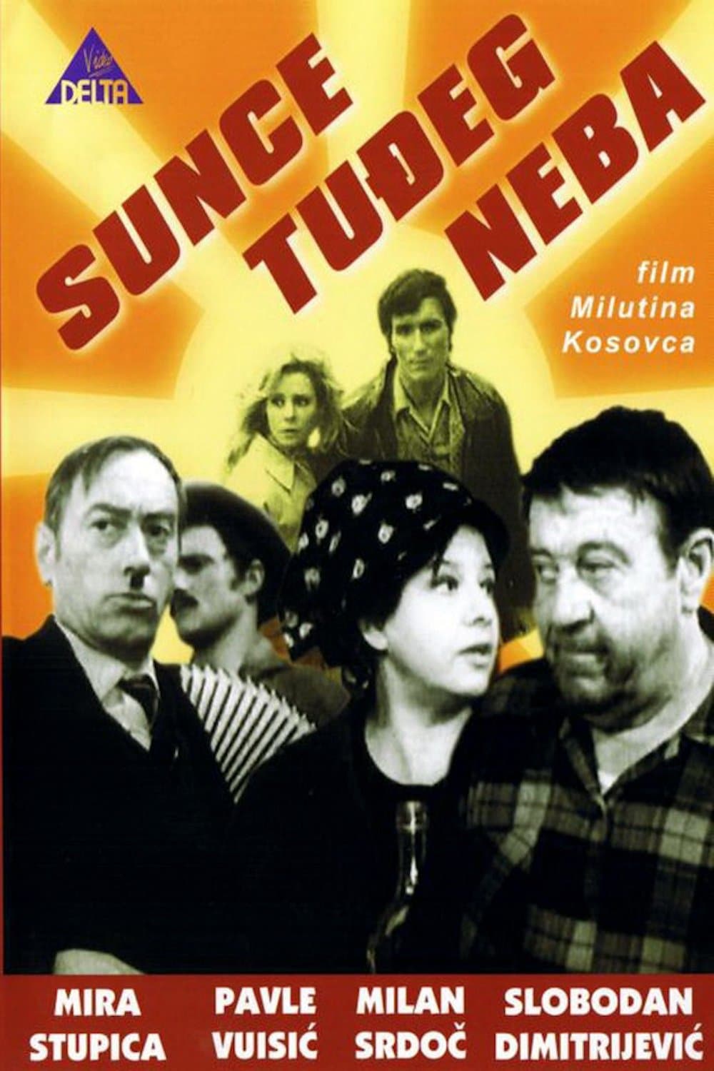 The Sun of Another Sky photo