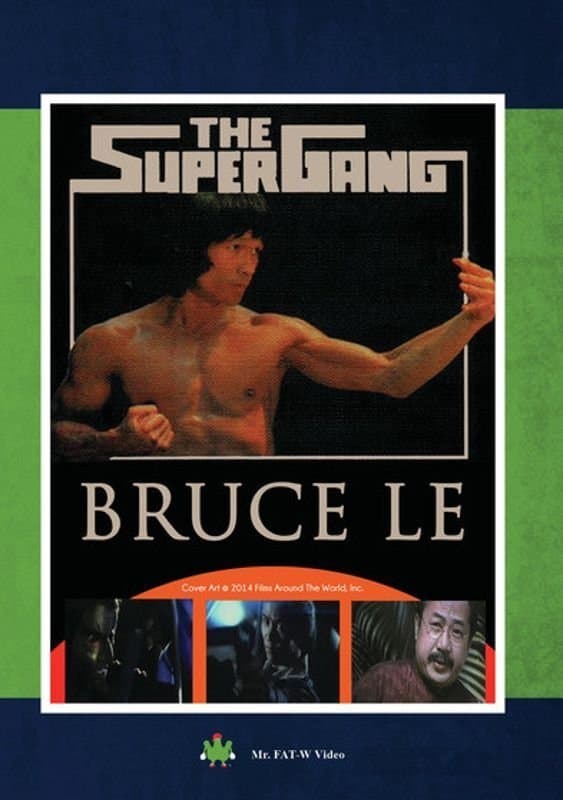 The Super Gang photo
