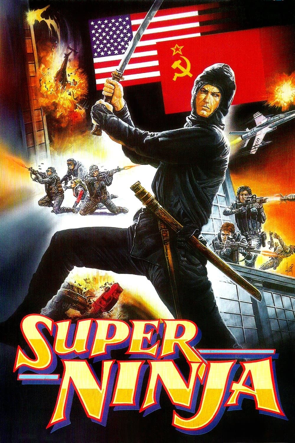 The Super Ninja photo