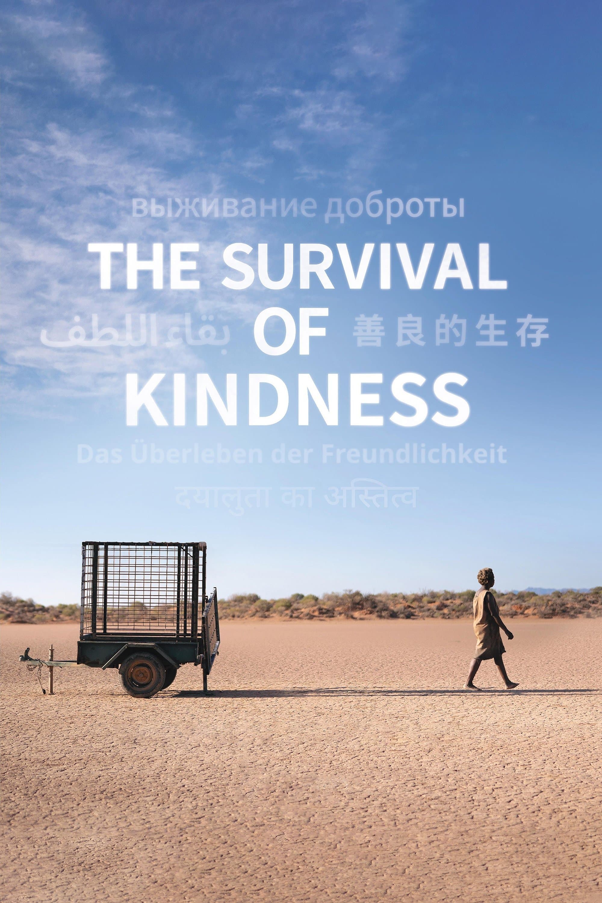 The Survival of Kindness photo