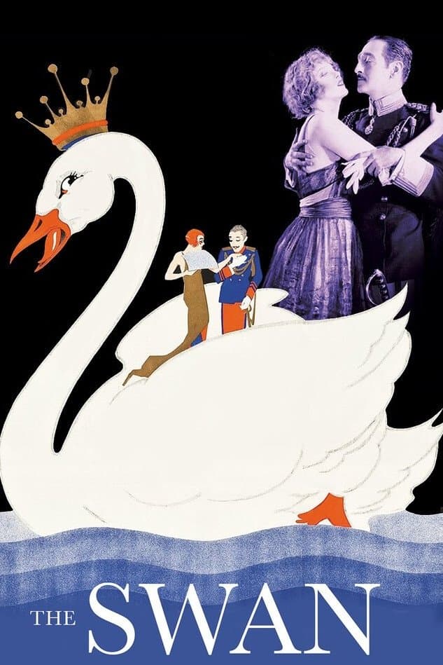 The Swan photo