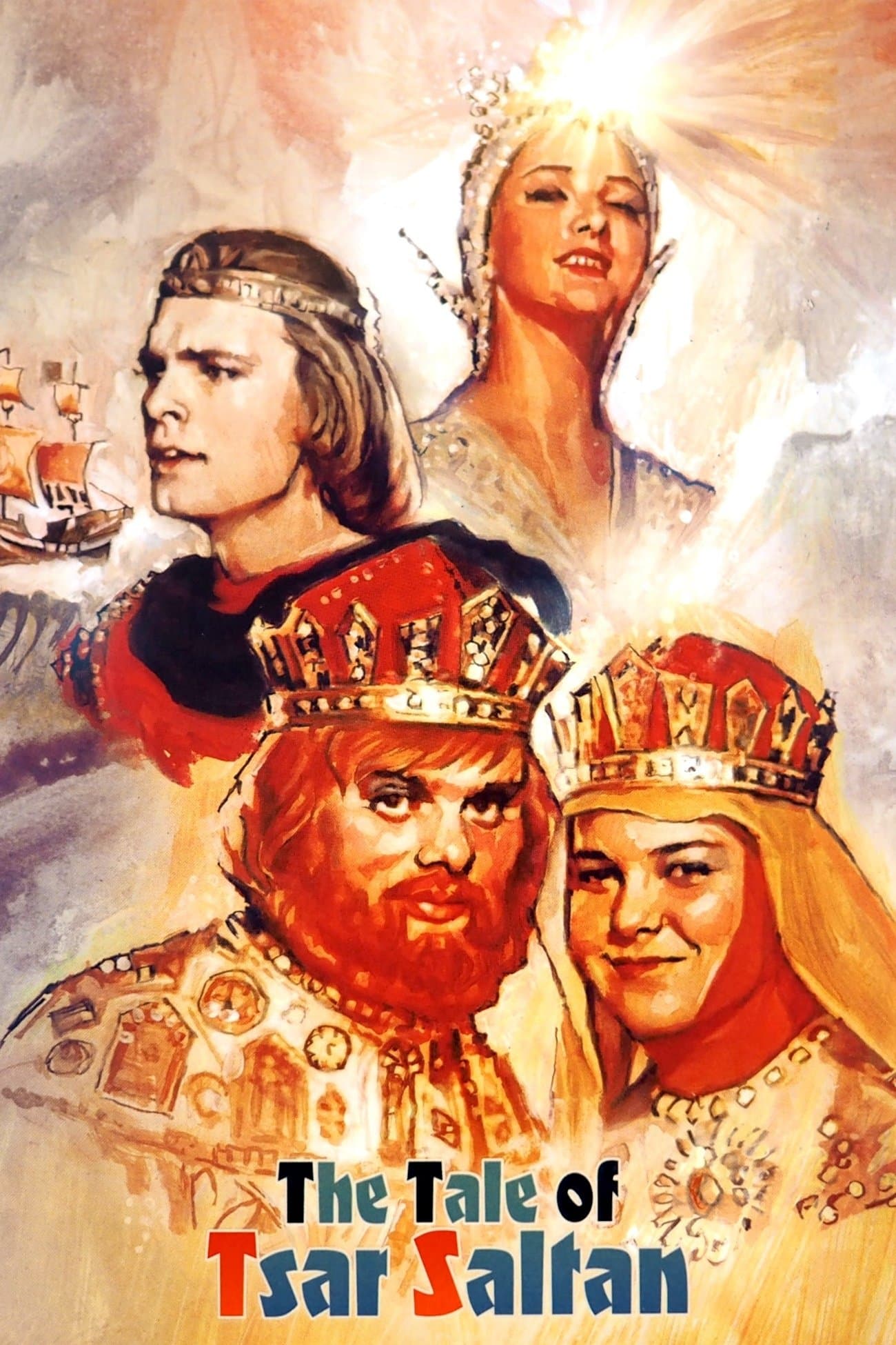 The Tale of Tsar Saltan photo