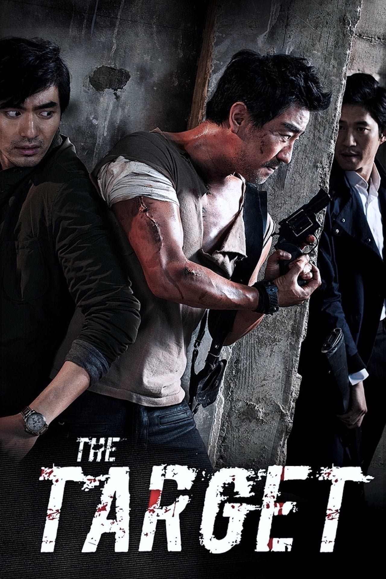 The Target photo