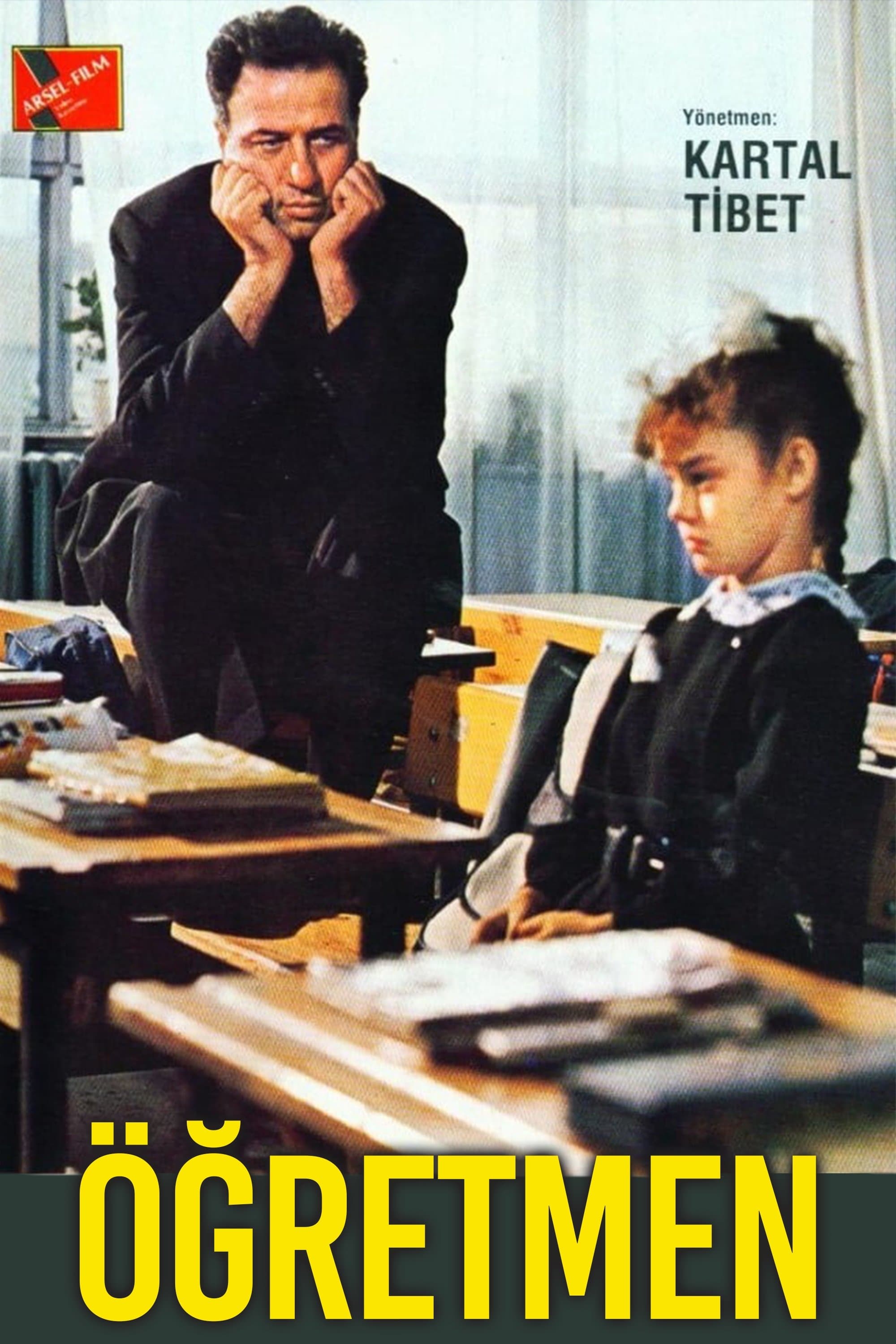 The Teacher photo