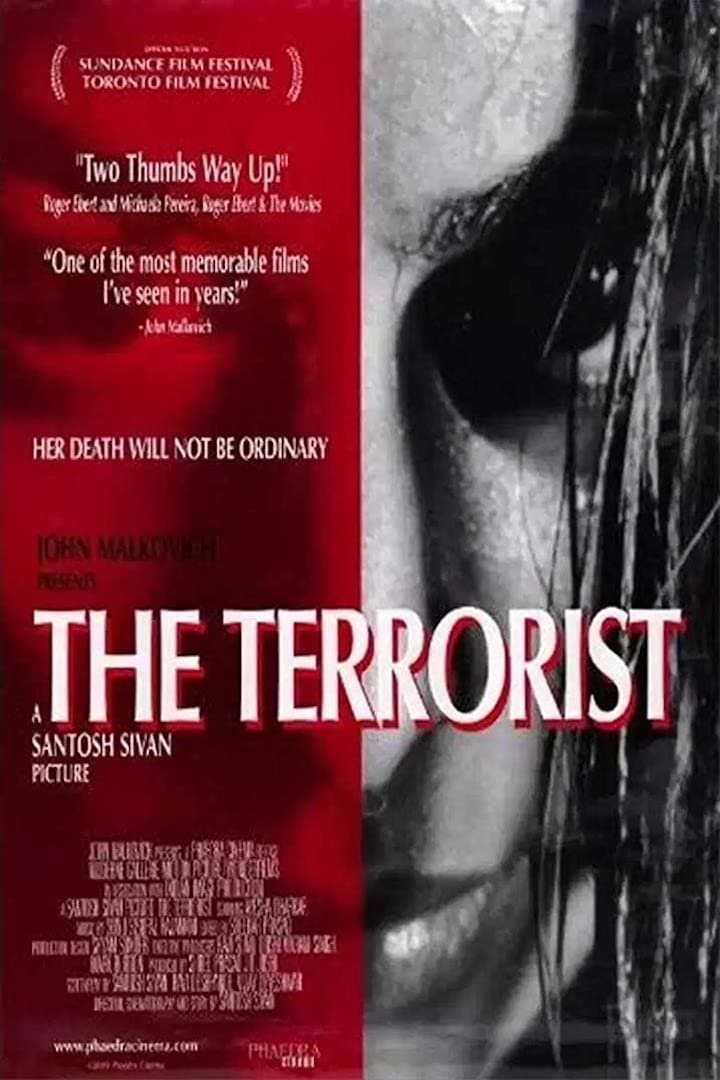 The Terrorist photo
