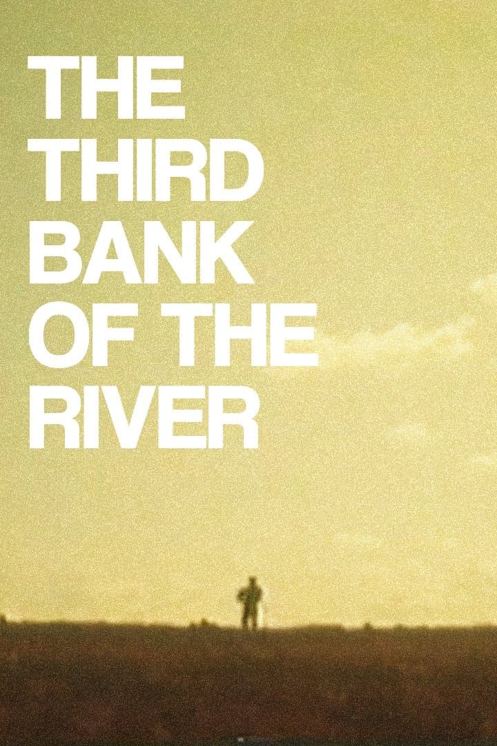 The Third Bank of the River photo