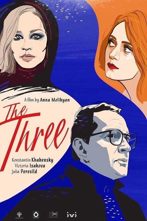 The Three photo