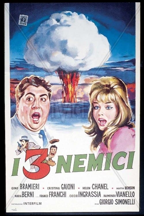 The Three Enemies photo