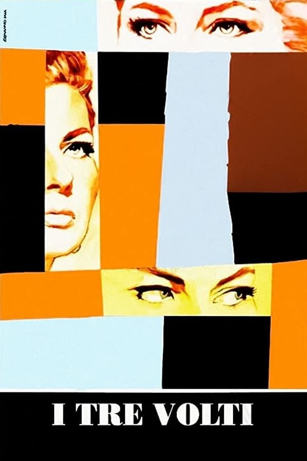 The Three Faces photo