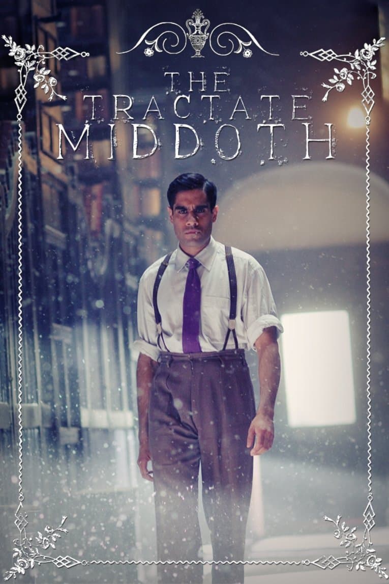The Tractate Middoth photo
