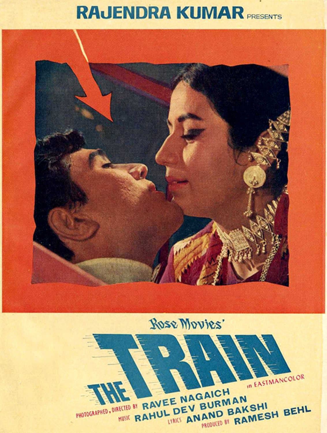 The Train photo