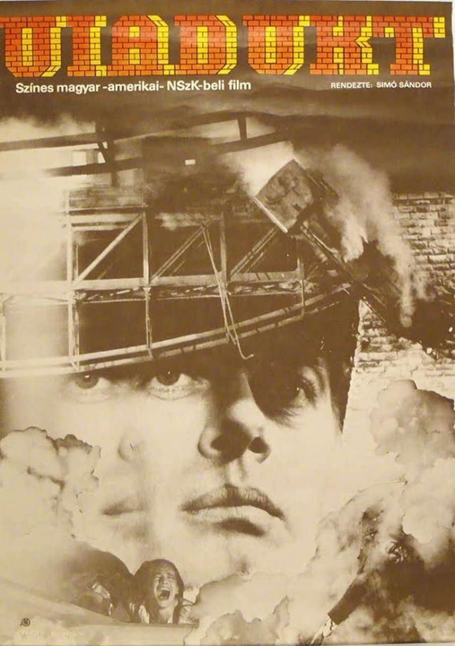 The Train Killer photo