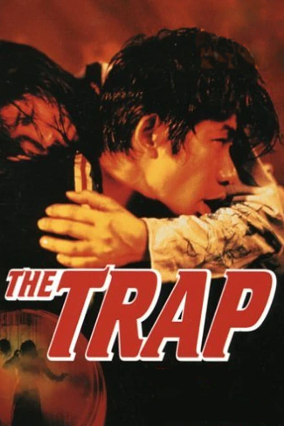 The Trap photo