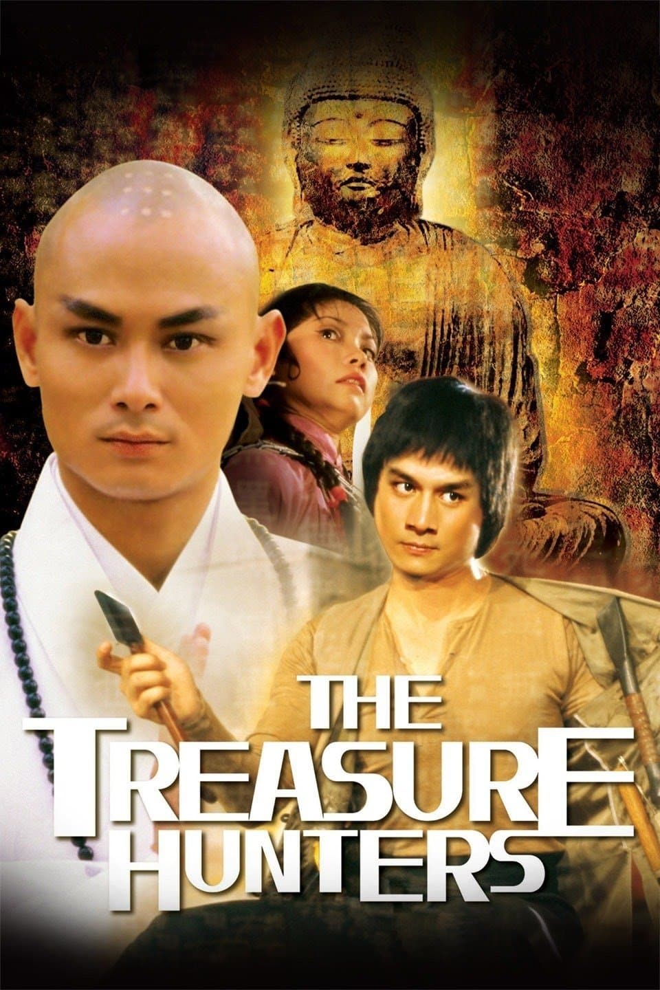 The Treasure Hunters photo