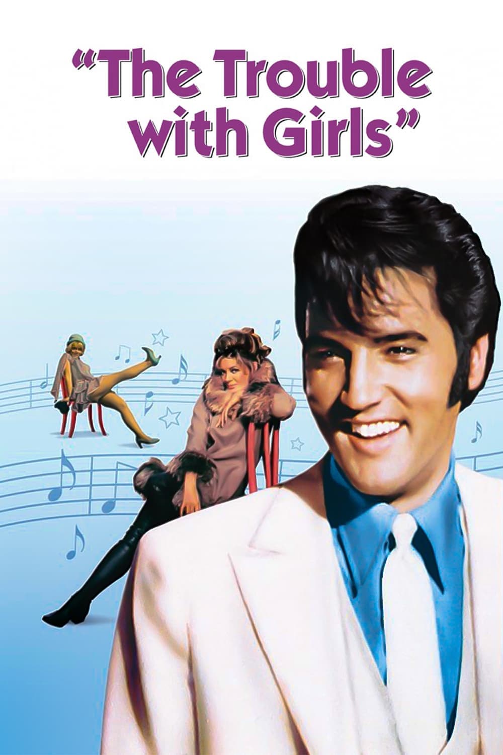 The Trouble with Girls photo