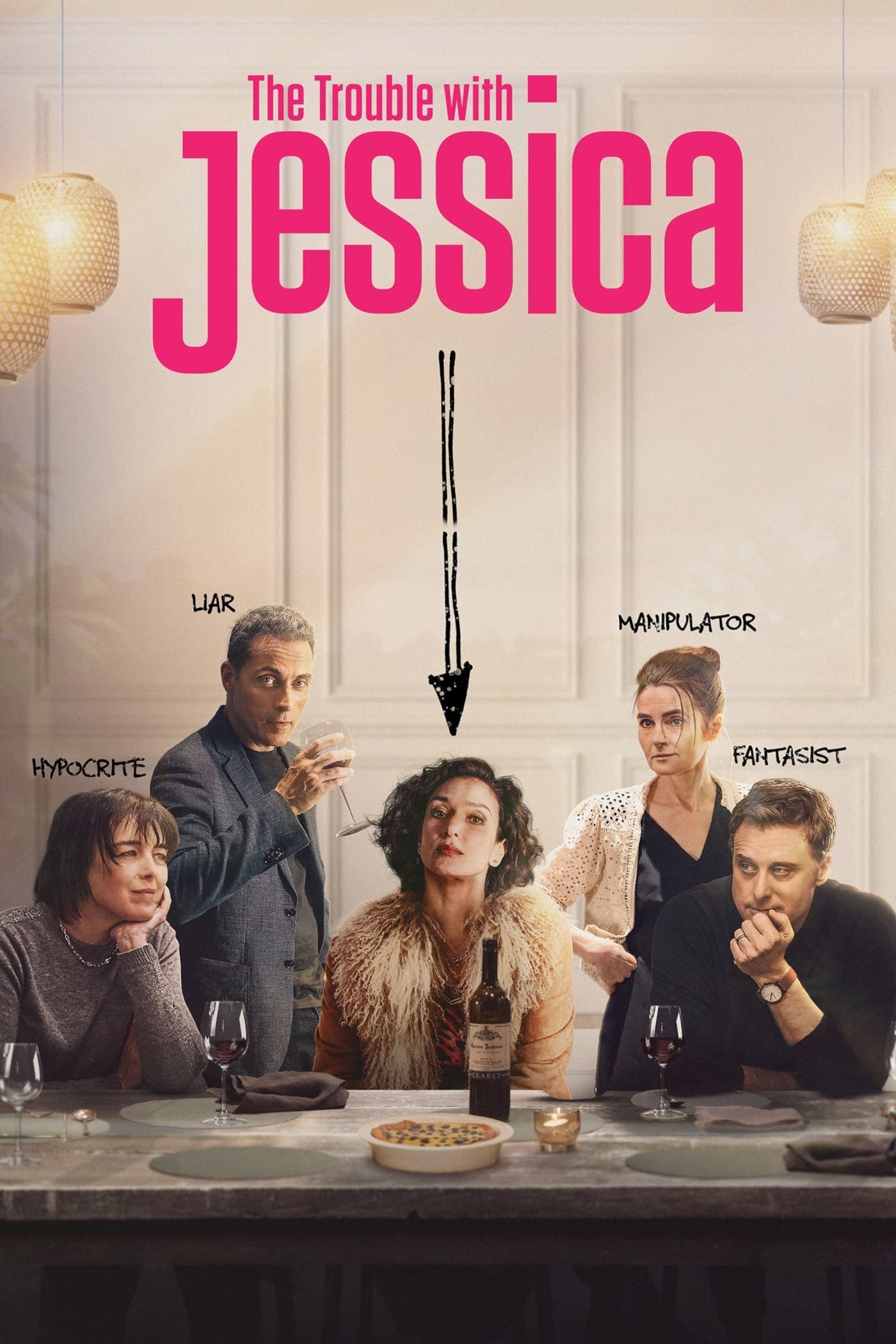 The Trouble with Jessica photo