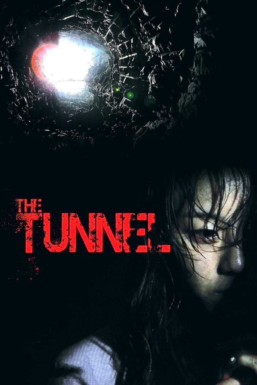 The Tunnel photo
