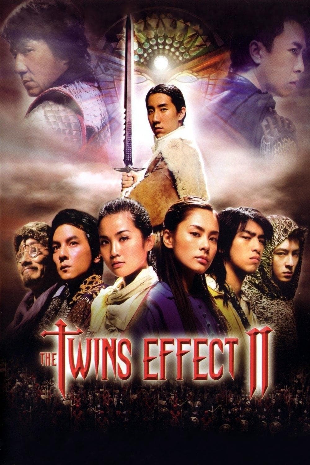 The Twins Effect II photo