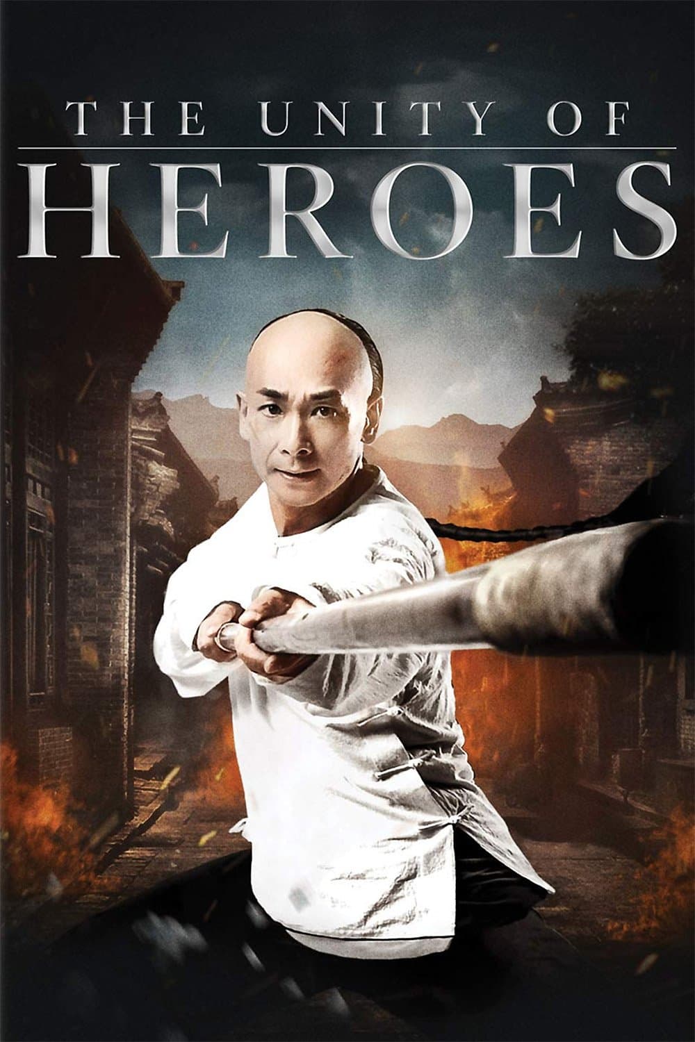 The Unity of Heroes photo
