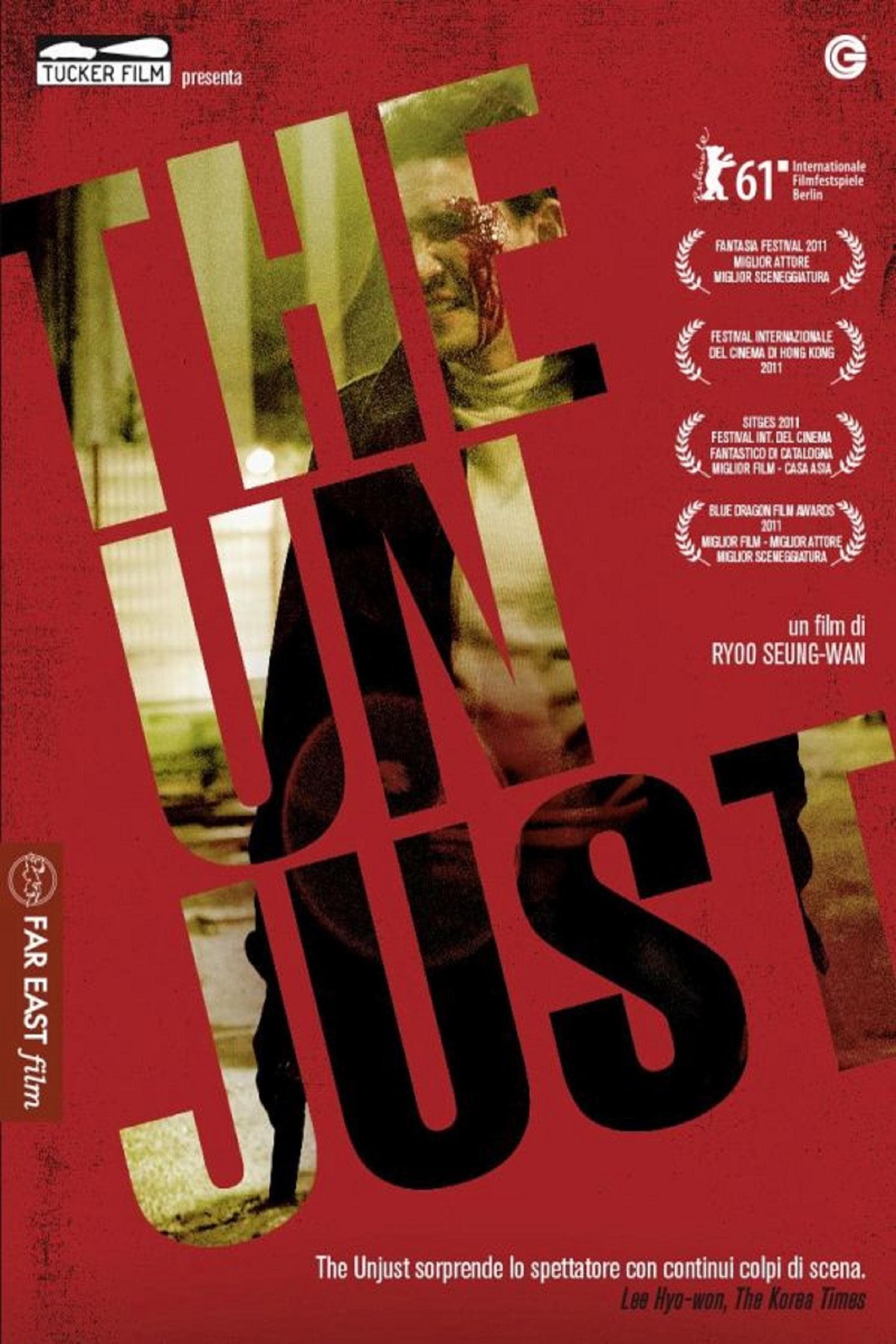 The Unjust photo