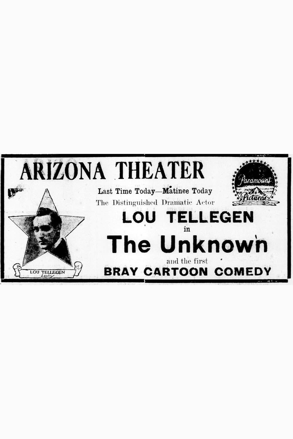 The Unknown photo