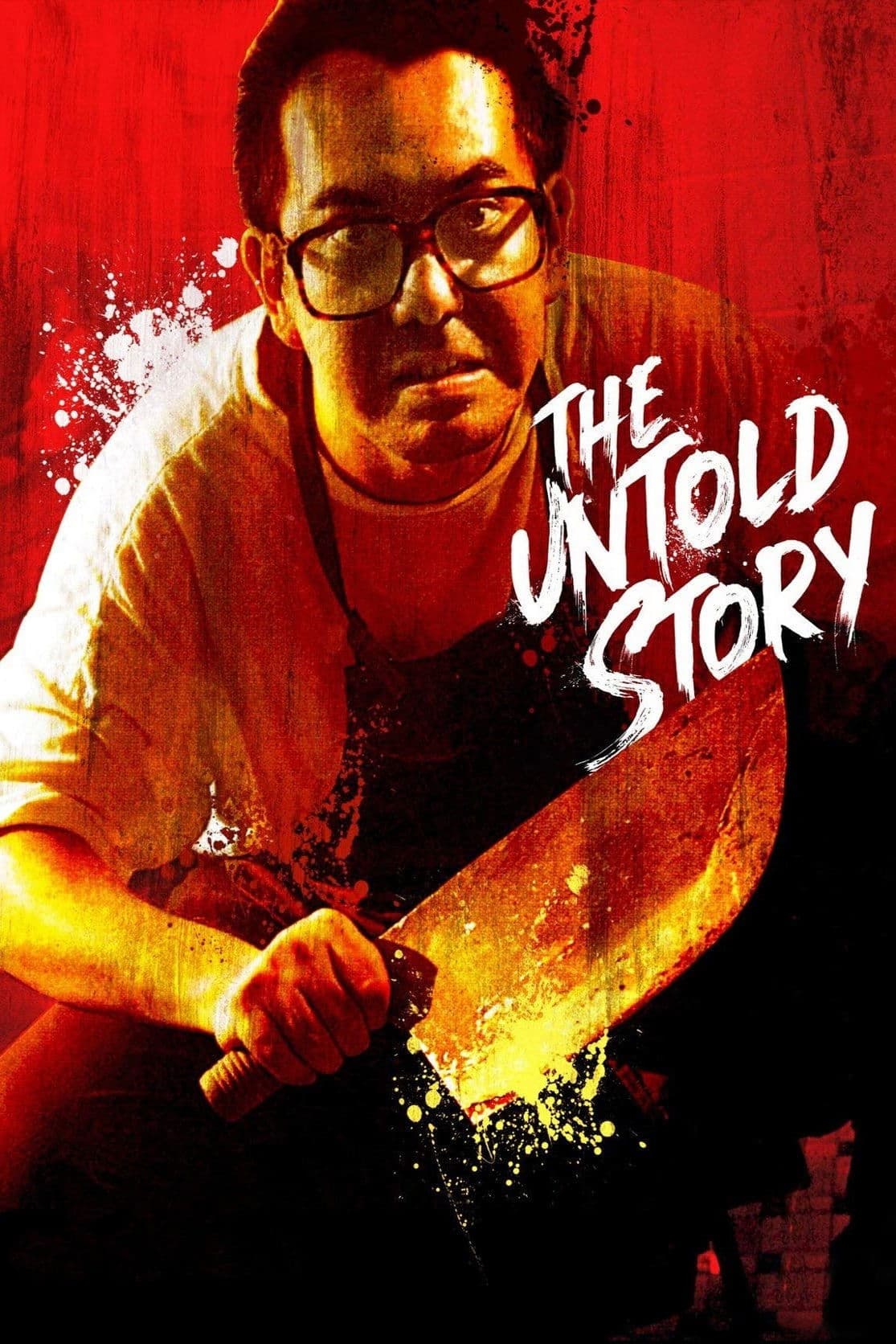 The Untold Story photo