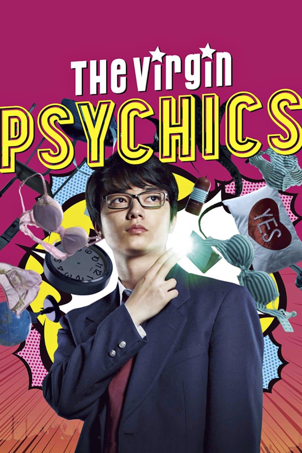 The Virgin Psychics photo