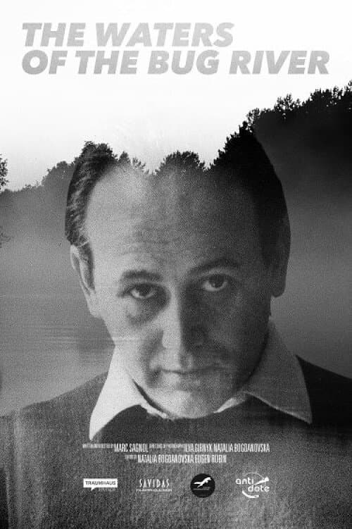 The Waters of the Bug River photo