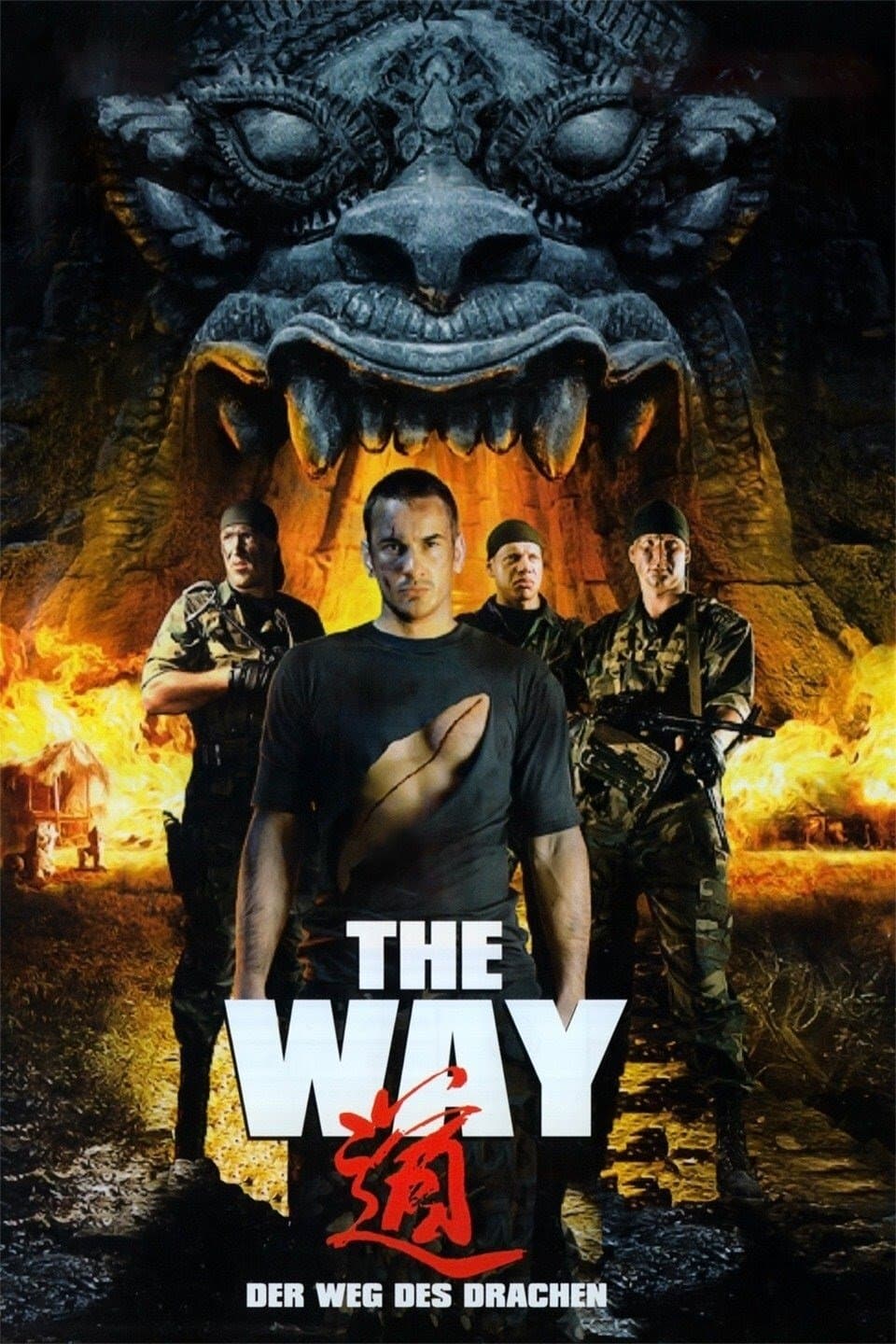 The Way photo